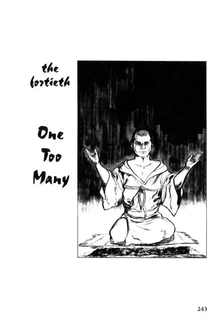 Samurai Executioner Chapter 40 1